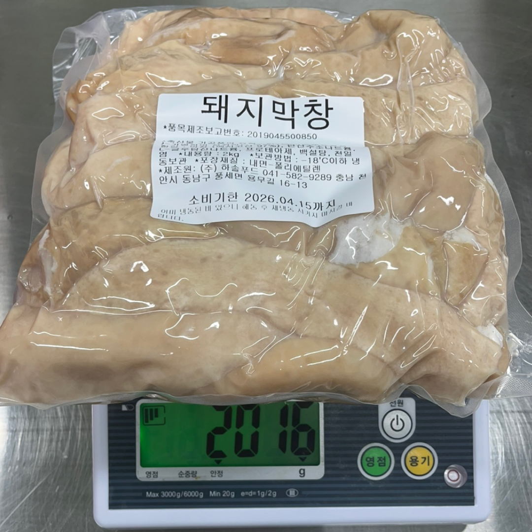 하솔푸드 삶은 돼지 막창 2kg 대용량 음식점 업소용 : 막창은 하솔푸드