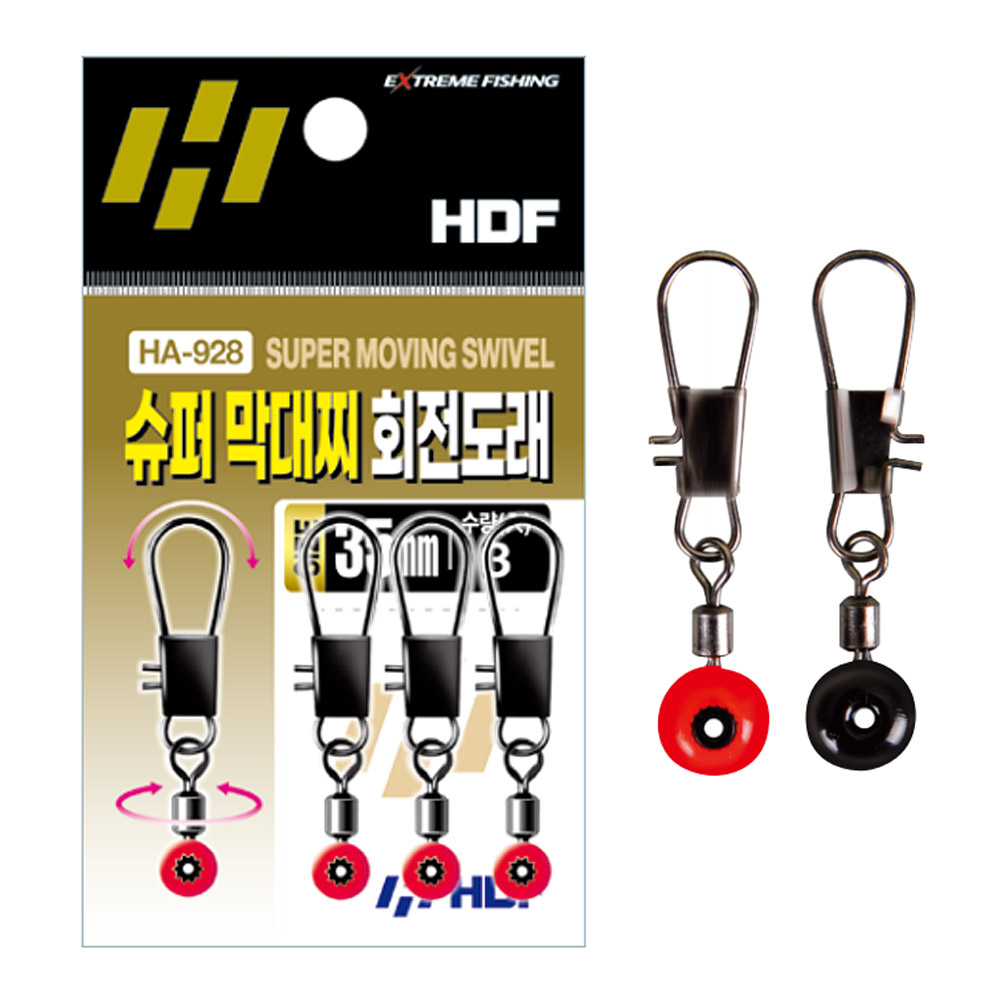 해동 HA-928 슈퍼 막대찌 회전도래 롤링 유동구슬 : 짱구낚시