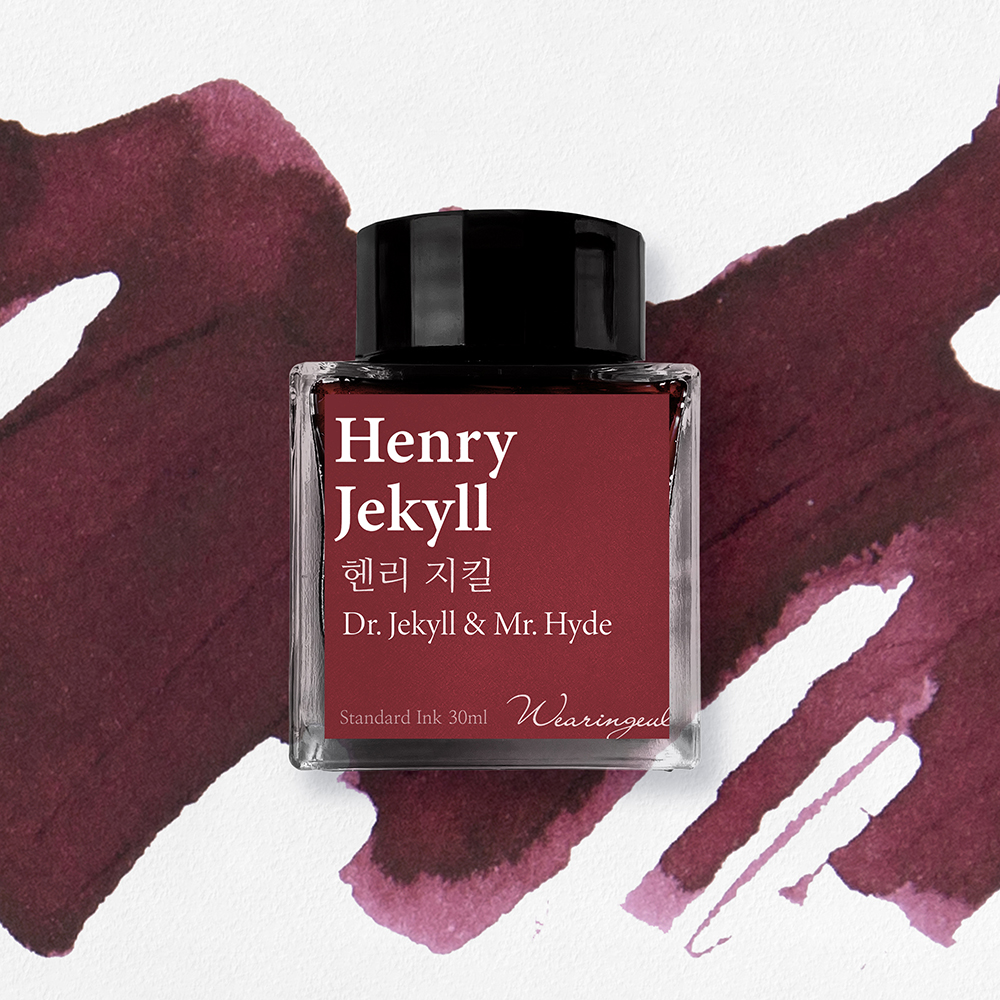글입다 헨리 지킬 (지킬 투 하이드)  잉크 30ml : Wearingeul