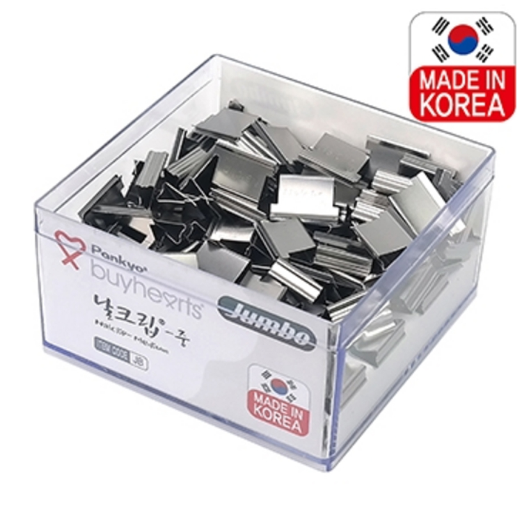바이하츠 점보 날클립심 중 JB : 문구마켓