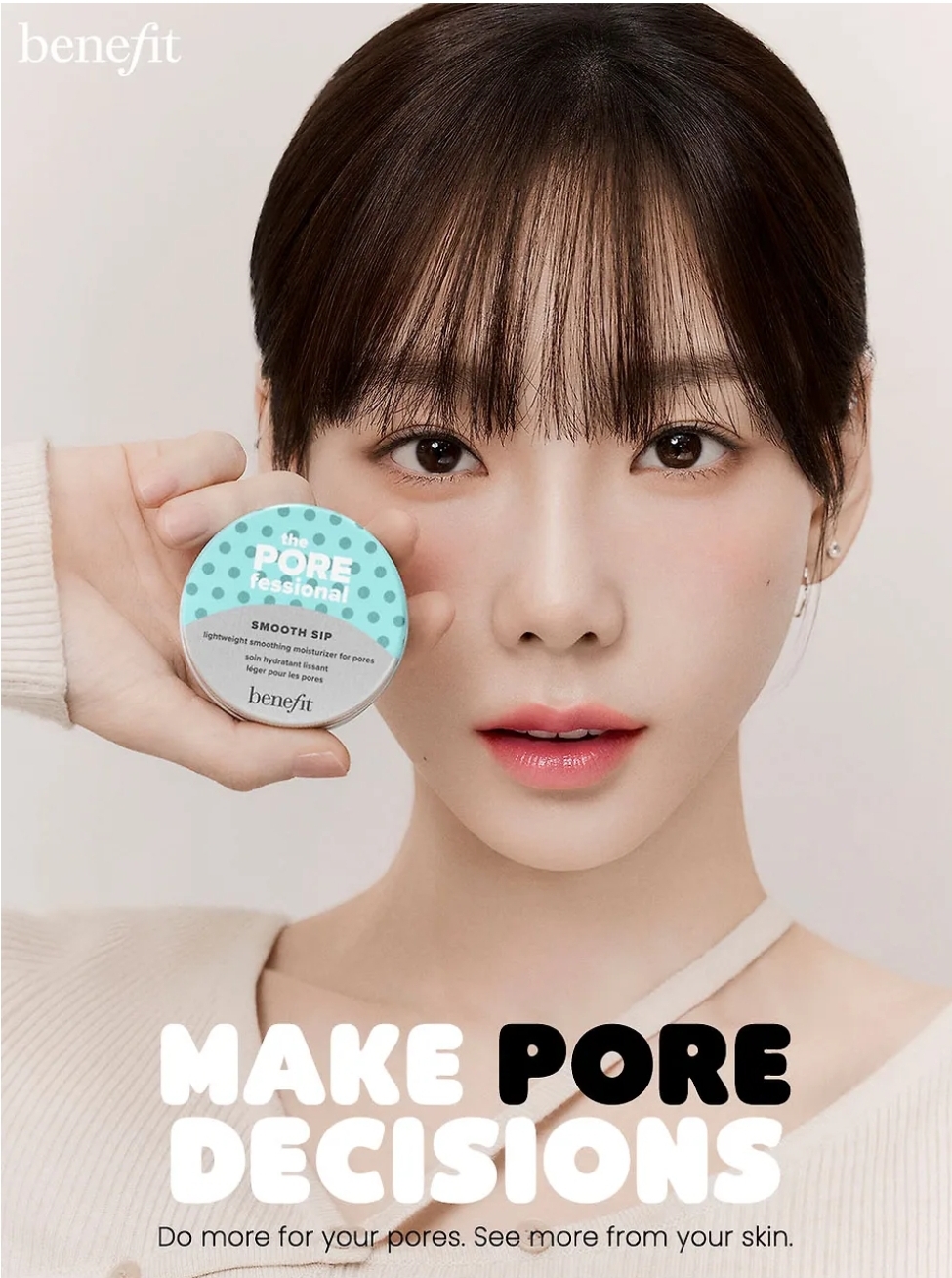태연 PICK 모공 수분크림 [베네피트 선물포장] 더 포어페셔널 스무스 십 : Chic chang