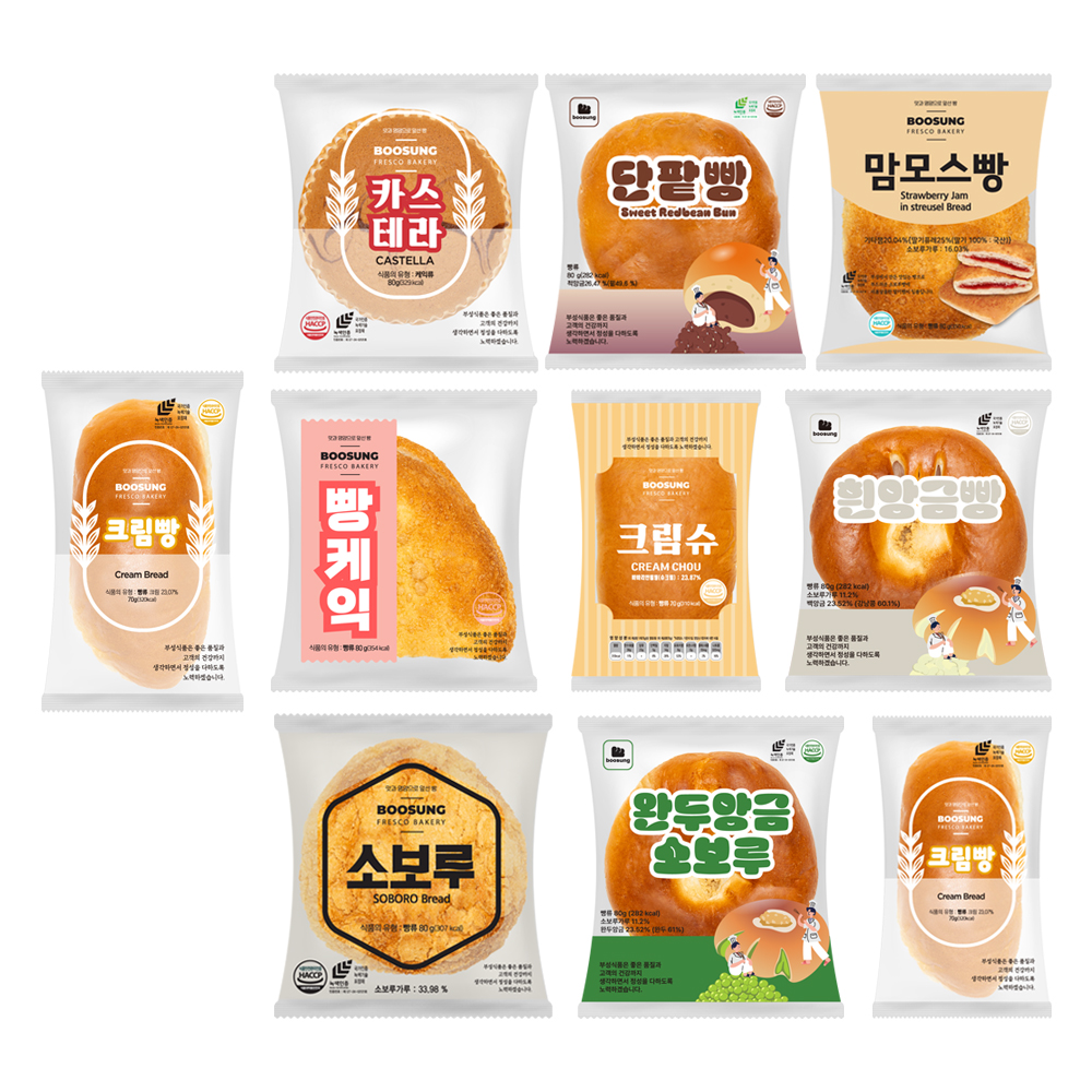 부성 빵 9종 10개 세트 크림 단팥 소보로 카스테라 맘모스 슈크림 케익 카스테라 앙금 완두 지하철 단체 천원 삼립 기린 롯데 : 영광물류도매