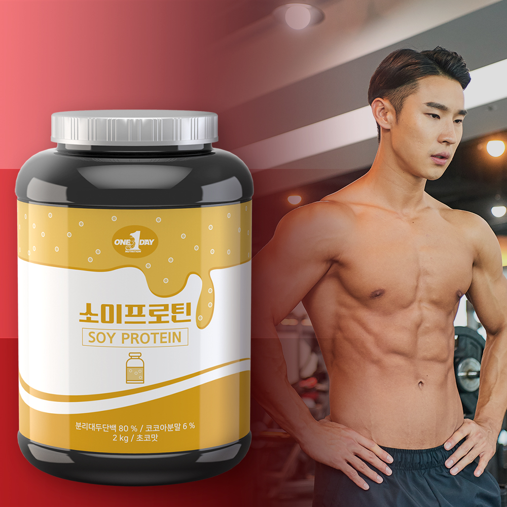 소이프로틴 ISP 콩 식물성단백질 파우더 쉐이크 분리대두 2kg : 원데이뉴트리션