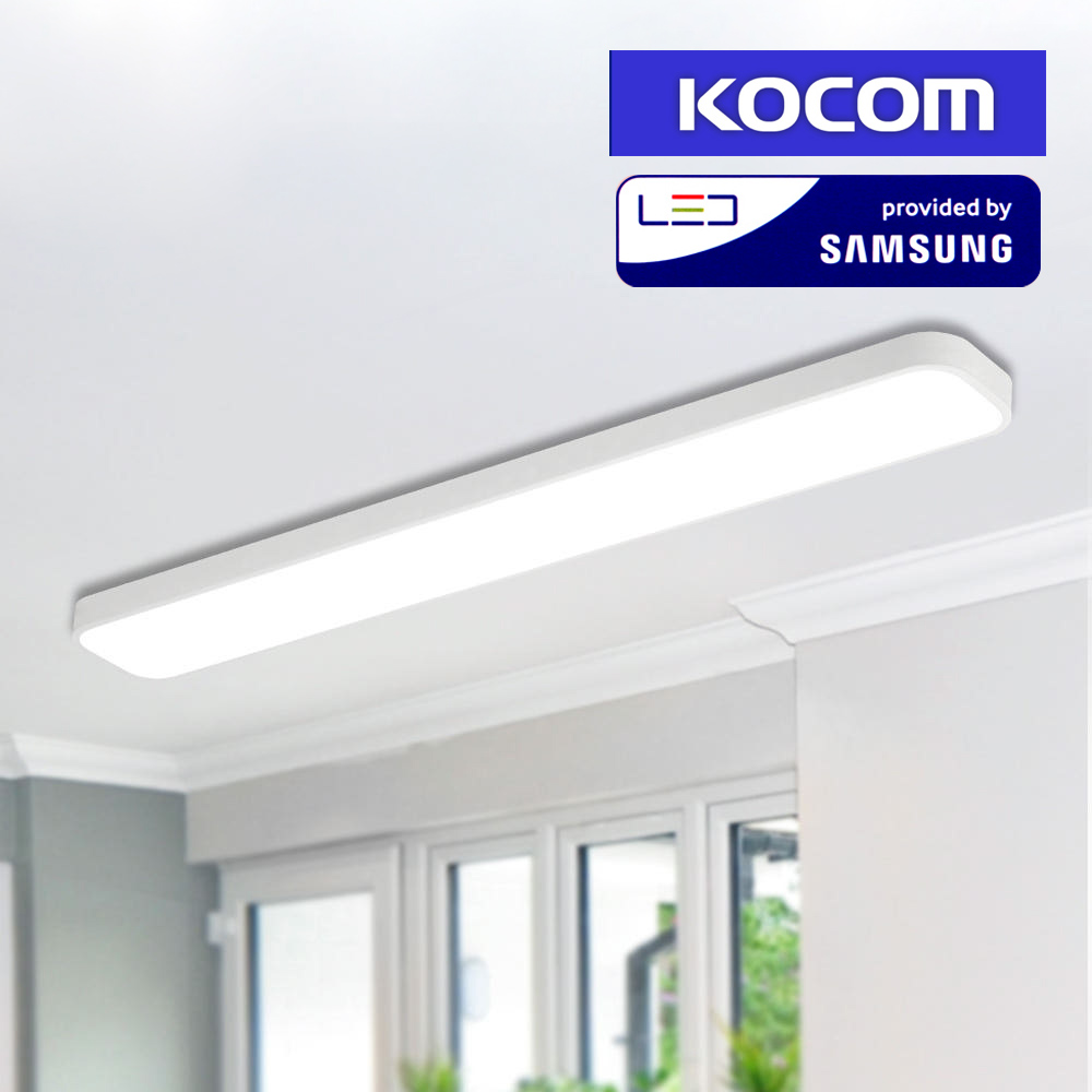 코콤 LED 주방등 60W 시스템 플러스 설치 교체 인테리어 슬림 부엌 주방 조명 : 엔젤라이팅