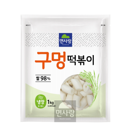 면사랑 냉장 구멍떡볶이 1kg 떡볶이 아이간식 분식 떡 : 와우식자재