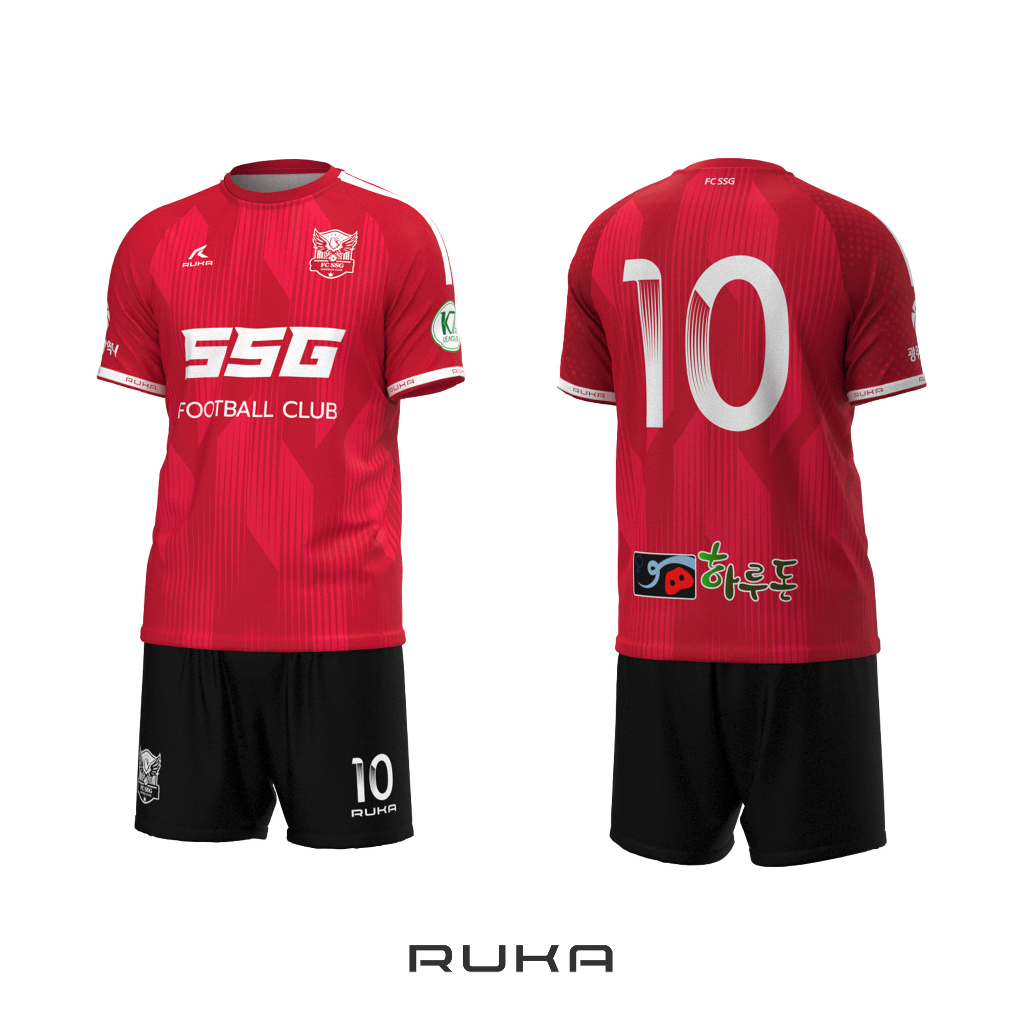 루카스포츠 광주 SSG(서우축산) 2025 팀오더 유니폼 유니폼제작 풋살 족구 축구 주문제작 : 루카스포츠