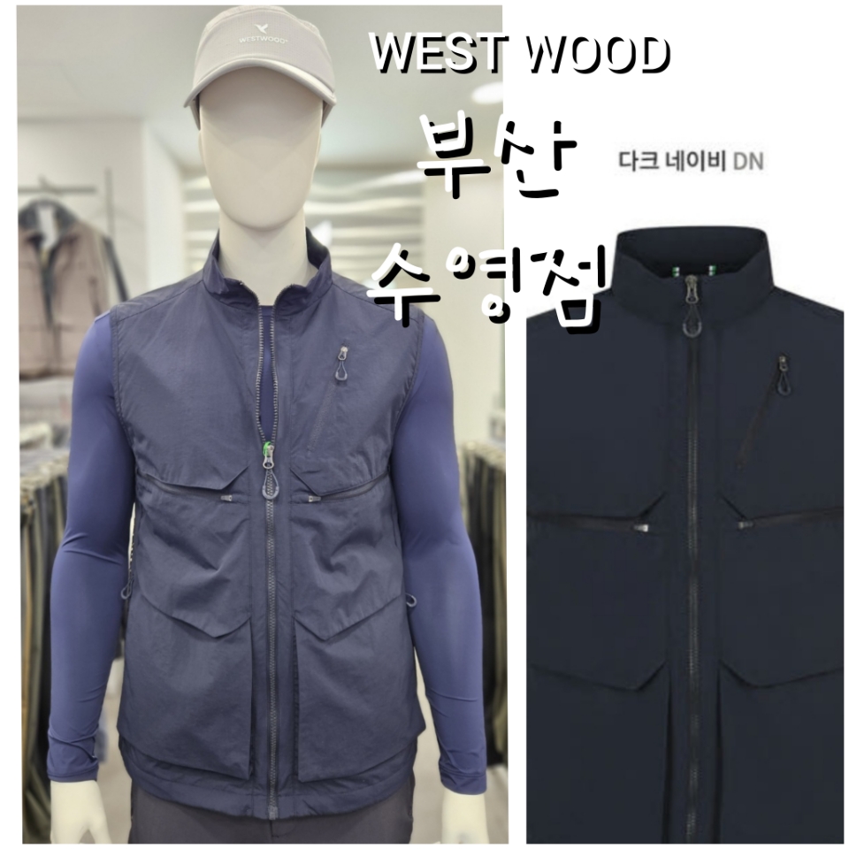 웨스트우드 조끼 남성 스텐넥 낚시 베스트  WP2MTVT605 : 부산수영점 웨스트우드