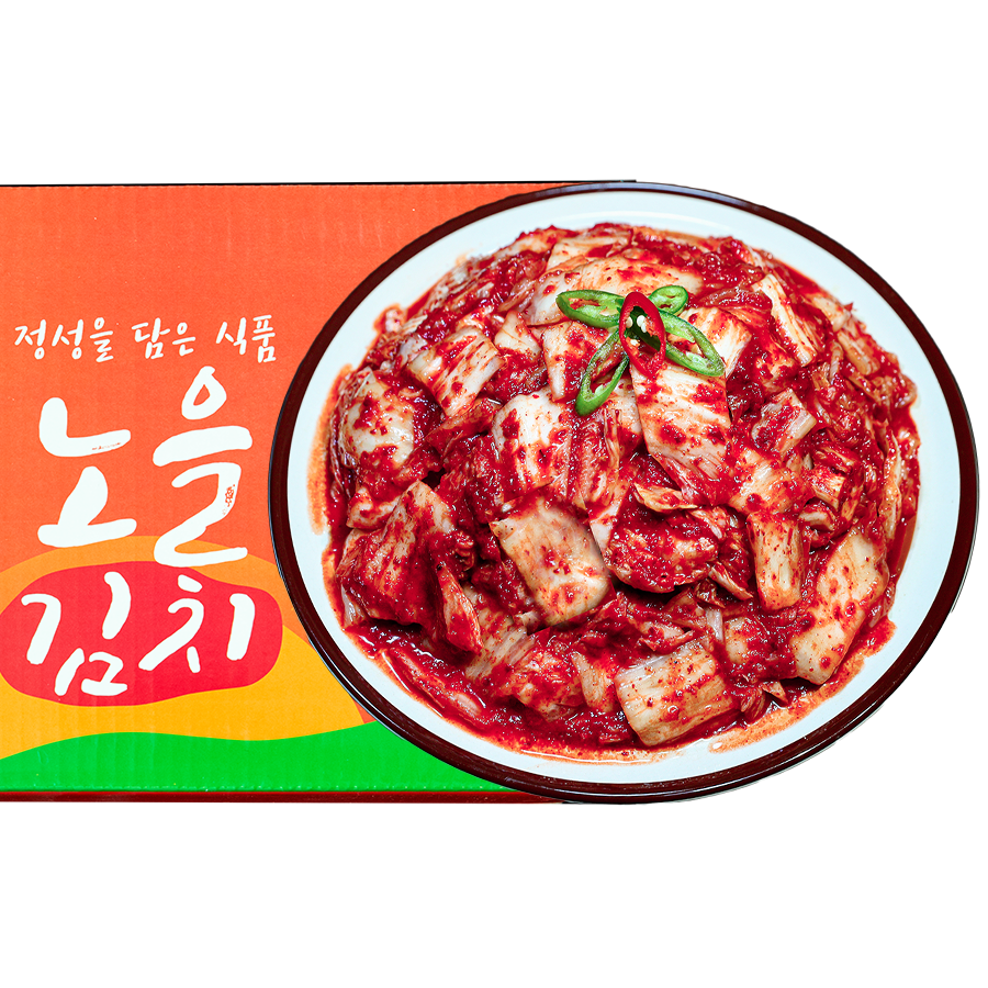 맛김치 10kg 3cm 크기로 썰은김치 식당용 가정용 업소용 중국산 수입 : 팡팡 푸드