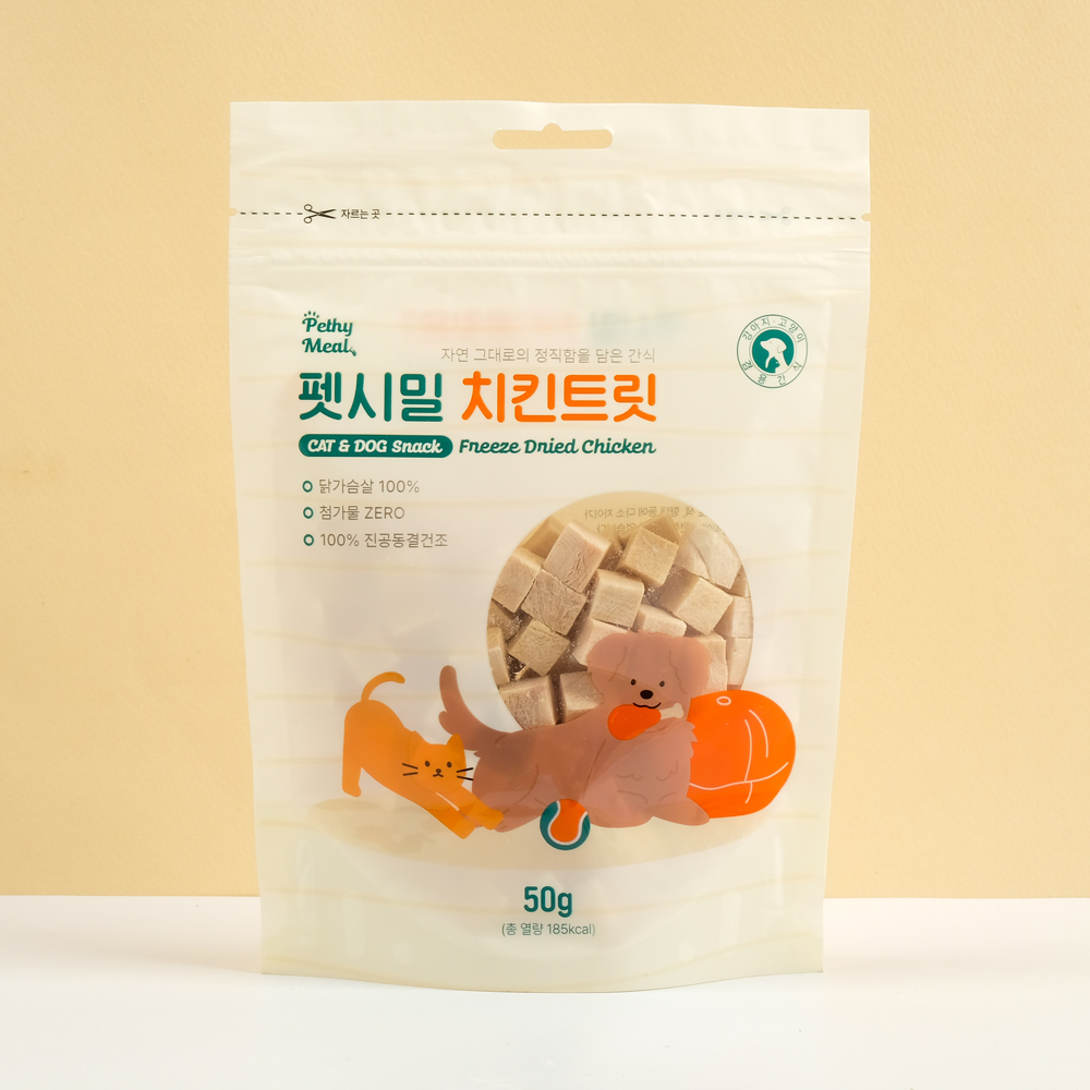 펫시밀 동물병원입점 동결건조간식 저염분 닭고기, 50g, 1개 : 펫시밀