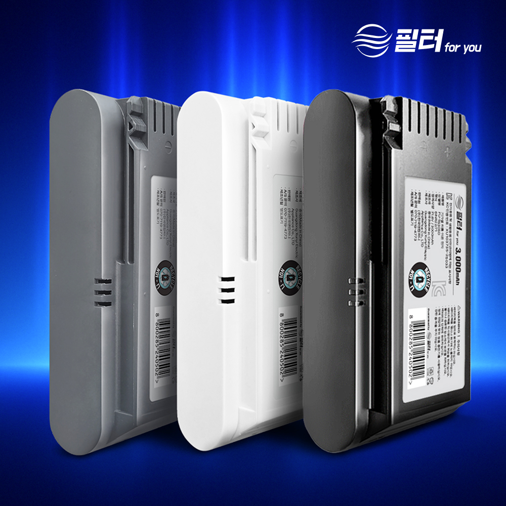 [호환] 삼성 제트 배터리 무선청소기 VCA-SBT90 90E 90EB 3,000mAh 필터포유 : 필터포유공식몰
