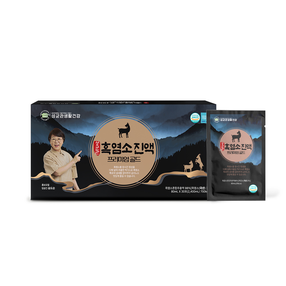 성균관생활건강 지리산 흑염소 진액 엑기스 프리미엄 골드 토종 흑염소즙 2개월분 60포 : 튼튼건강연구소
