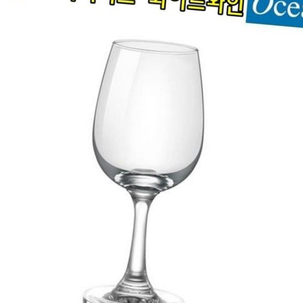 [다올] 쥬스잔 오션 소사이어트 화이트와인 210ml 칵테일잔 : 윤다올마켓