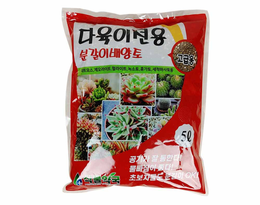 물빠짐 좋은 다육이 전용 분갈이 배양토 5L : 명랑꽃집