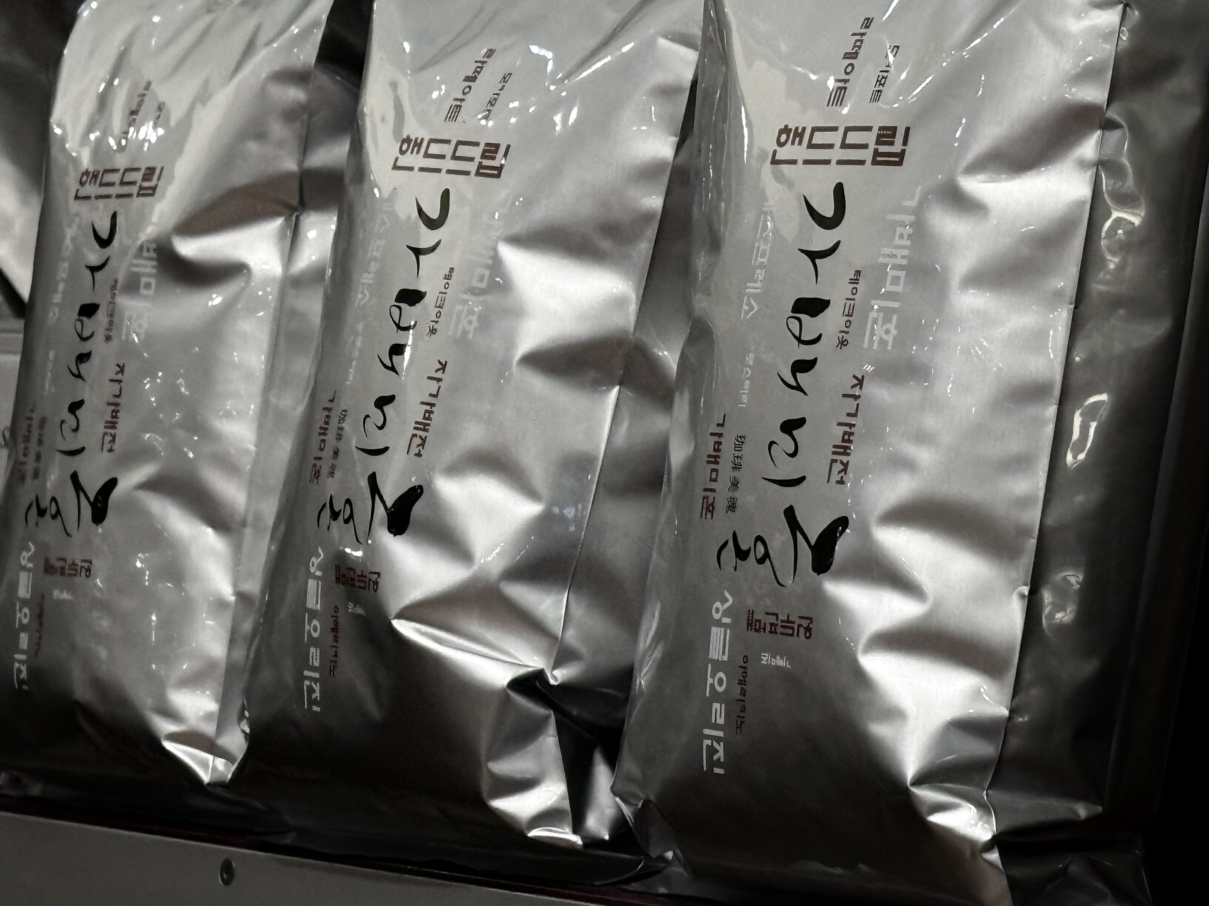 가배미혼 클래식 블렌드 1kg : 카페델마티노