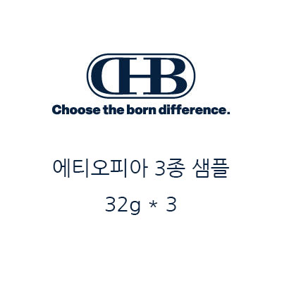 커피정경