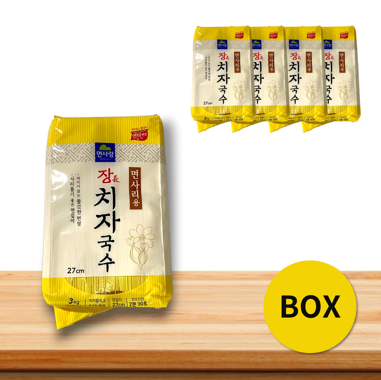 [박스] 면사랑 장 치자국수 3kg 국수면 건면 사리면 실온 : 태양새서울푸드