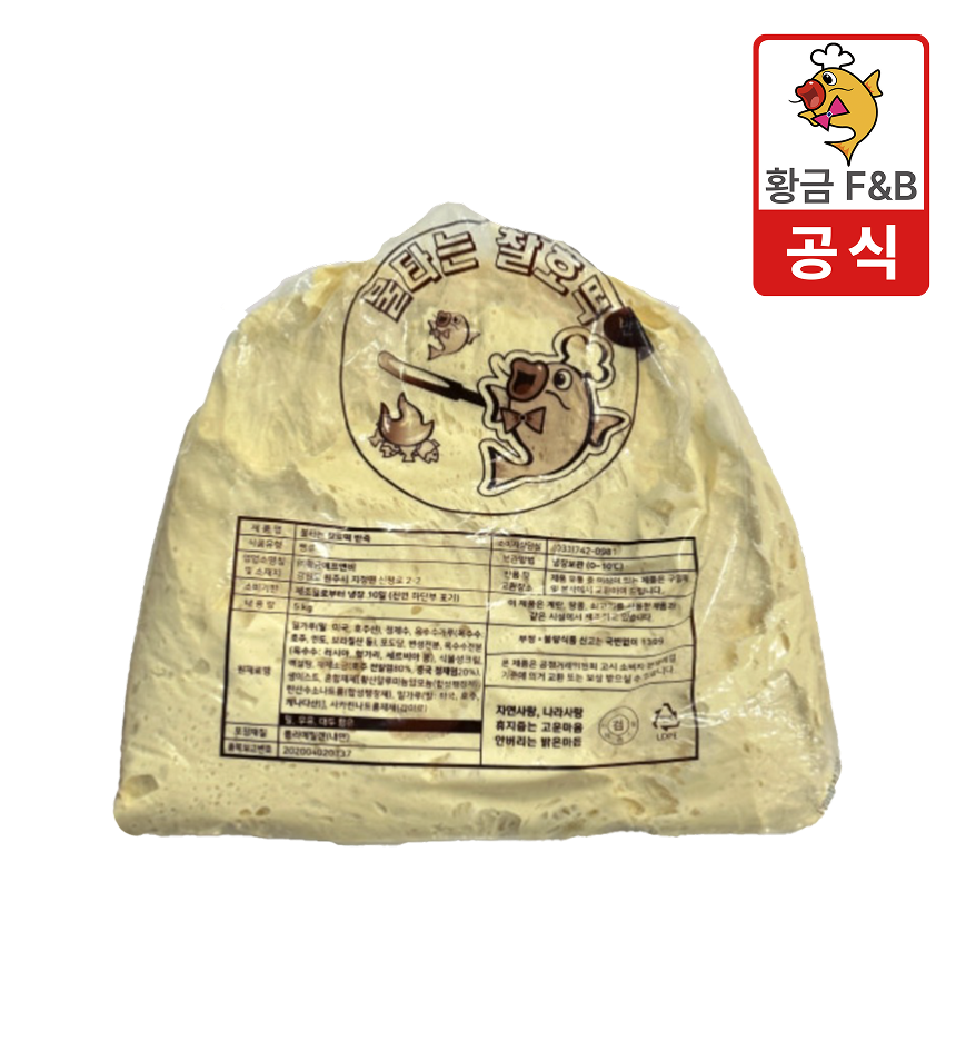 황금 찰호떡 반죽(5kg/호떡소 포함) HACCP인증 : 황금상회 스토어