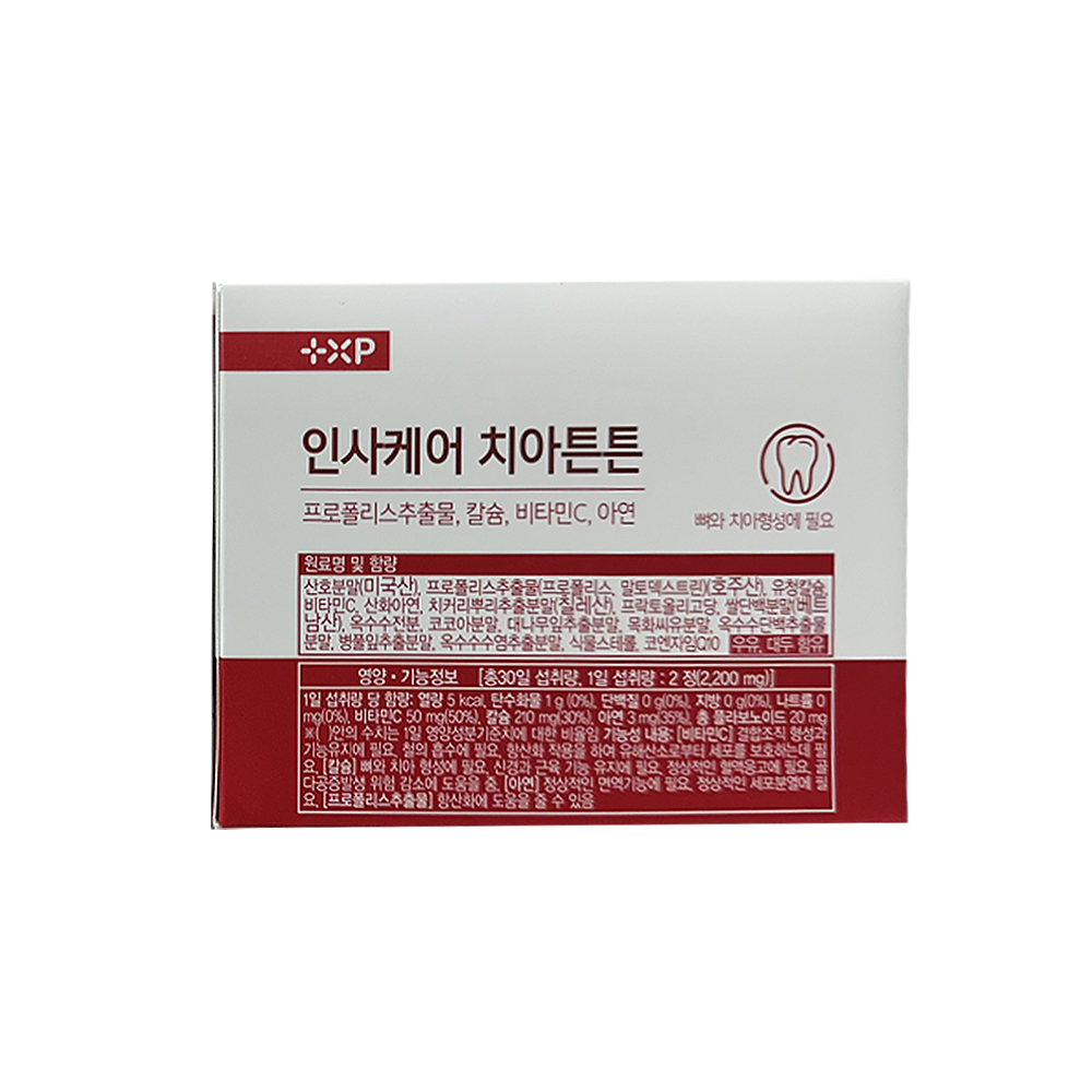 인사케어 치아튼튼 1100mg 플러스엑스팜 60정 칼슘 프로폴리스 추출물 : 나이스드럭스토어