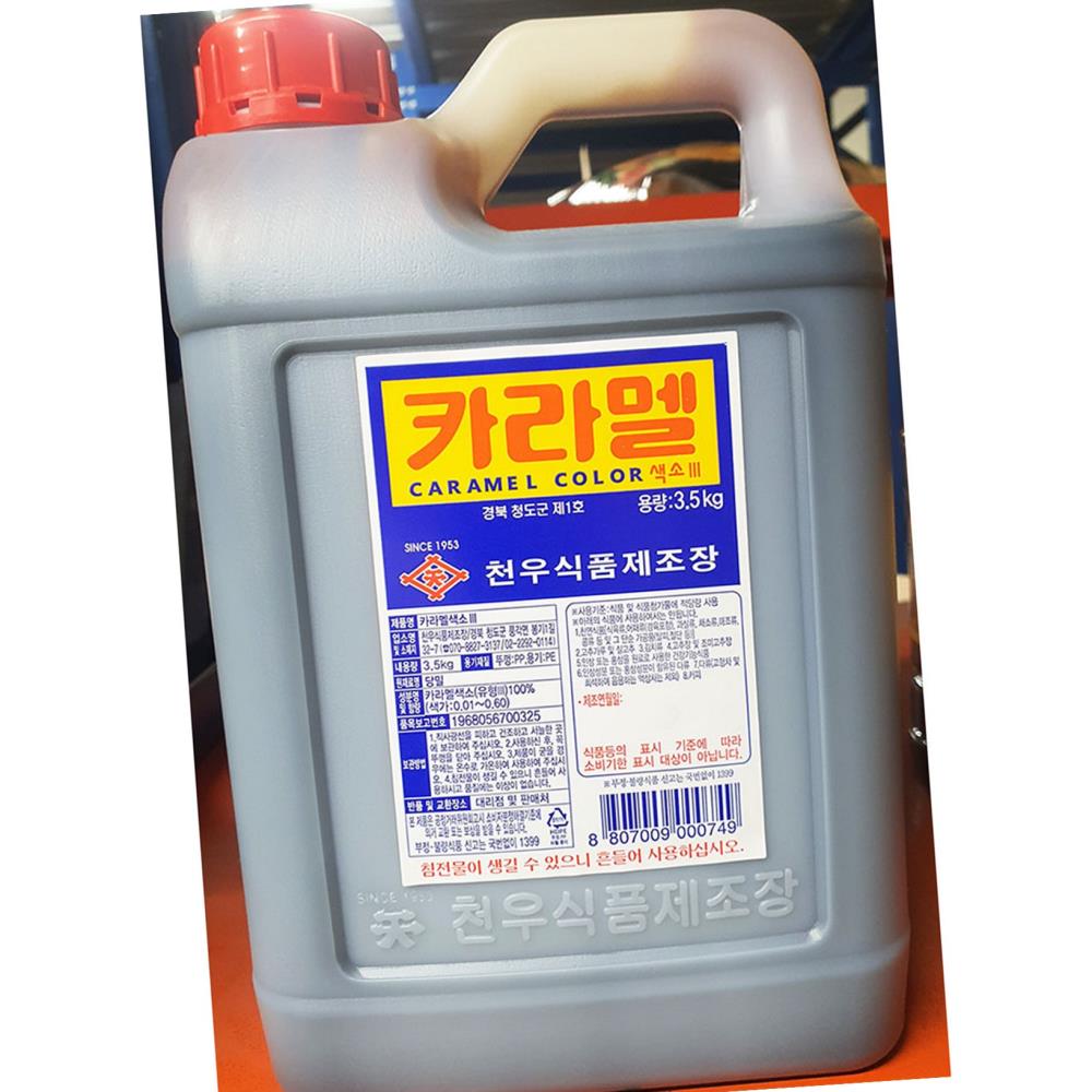 캐러멜소스 천우식품 2.8L  X4 식자재 대용량 식당용 업소용 식재료 : 다식자재푸드몰