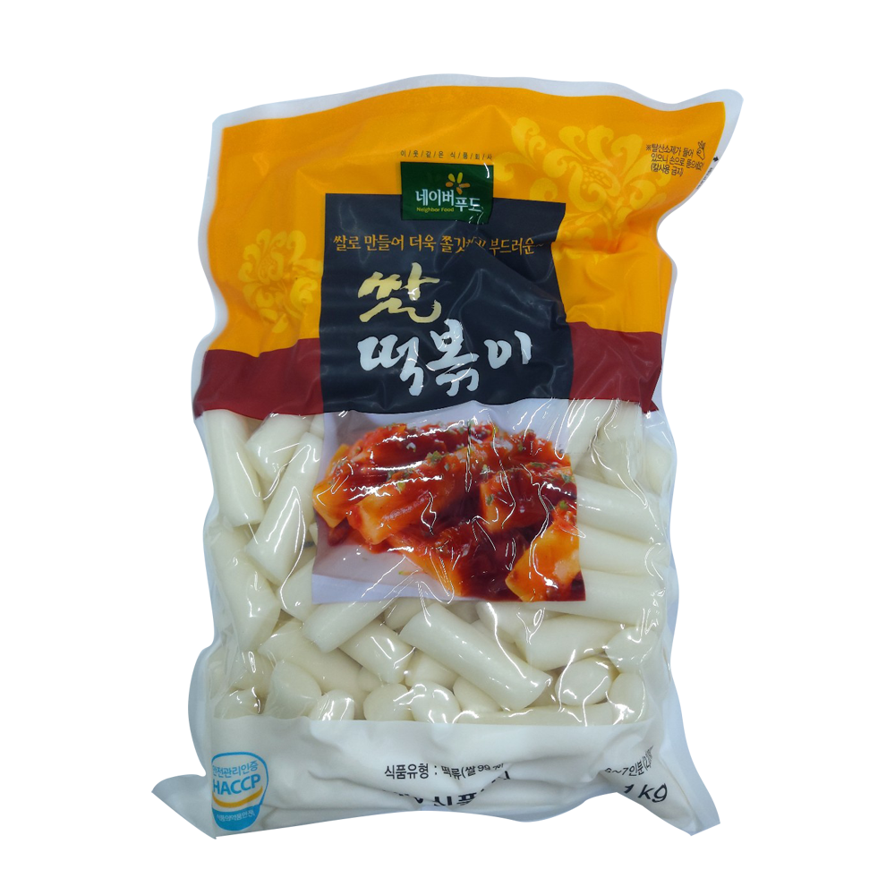 햇맛 쌀떡국 1kg/미농식품 : 푸드엔마트