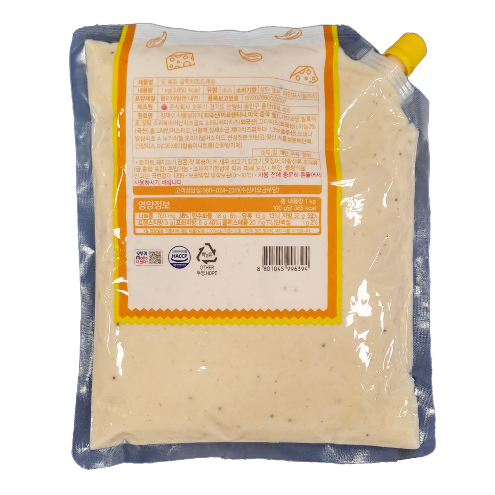 오쉐프 갈릭치즈드레싱 1kg/오뚜기 : 푸드엔마트