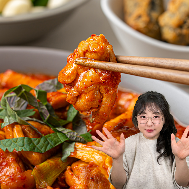 핵이득 마켓 배블리 닭갈비 떡볶이 950g : 핵이득마켓