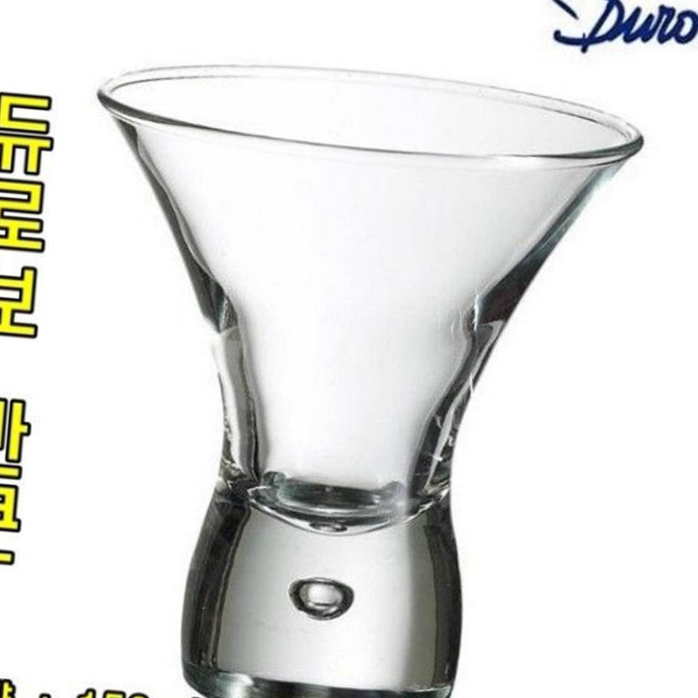 [다올] 와인잔 쥬스잔 듀로보 칸쿤 150ml 칵테일잔 : 윤다올마켓