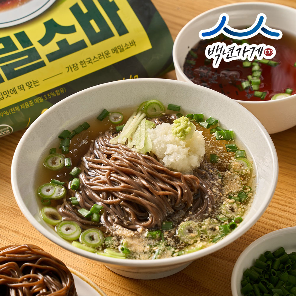 61년 전통 전주 메르밀진미집 2인분 냉모밀 메밀국수 메밀소바, 1026g, 1개 : 고수의집밥