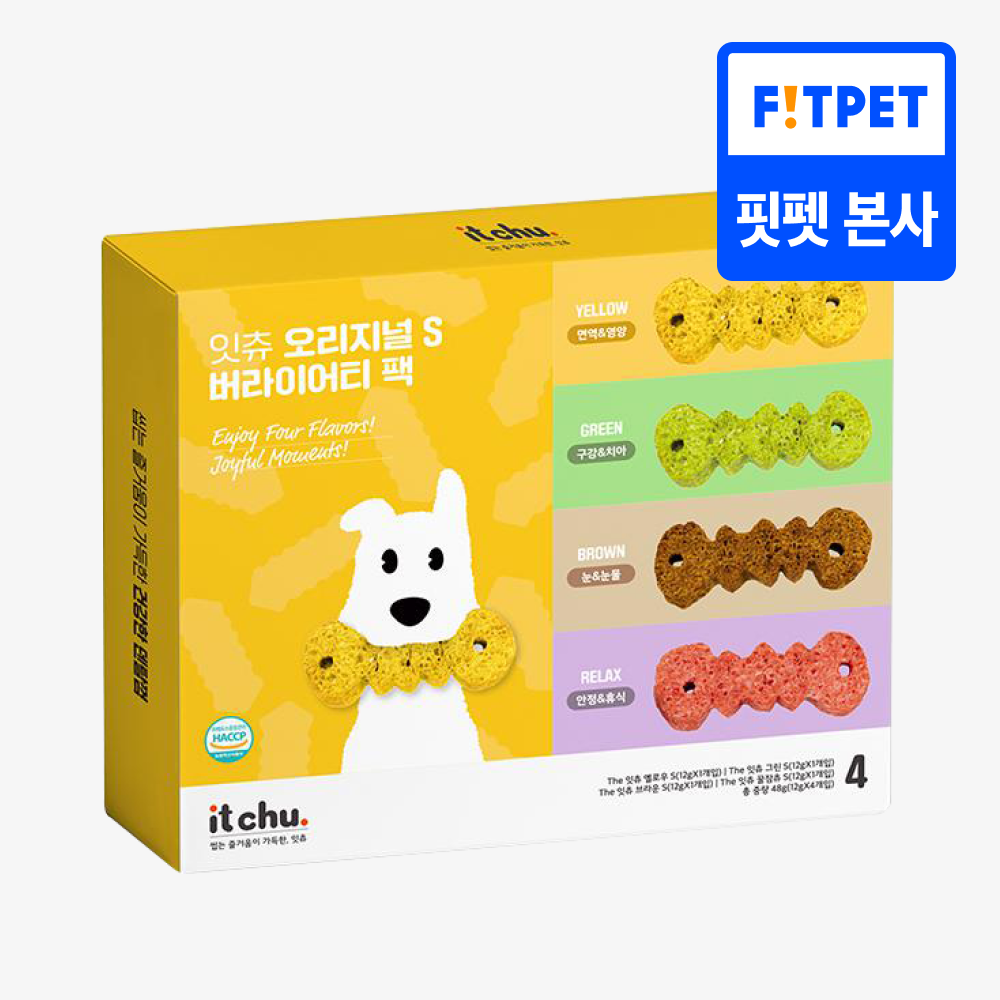 샘플팩 잇츄 오리지널 S 4종 맛보기 (4개입) : 핏펫
