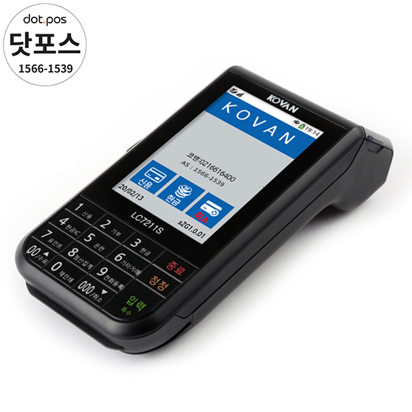 코밴 휴대용이동식 무선카드단말기 이동식카드단말기 KOVAN LTE LC-7211S 닷포스 : 닷포스