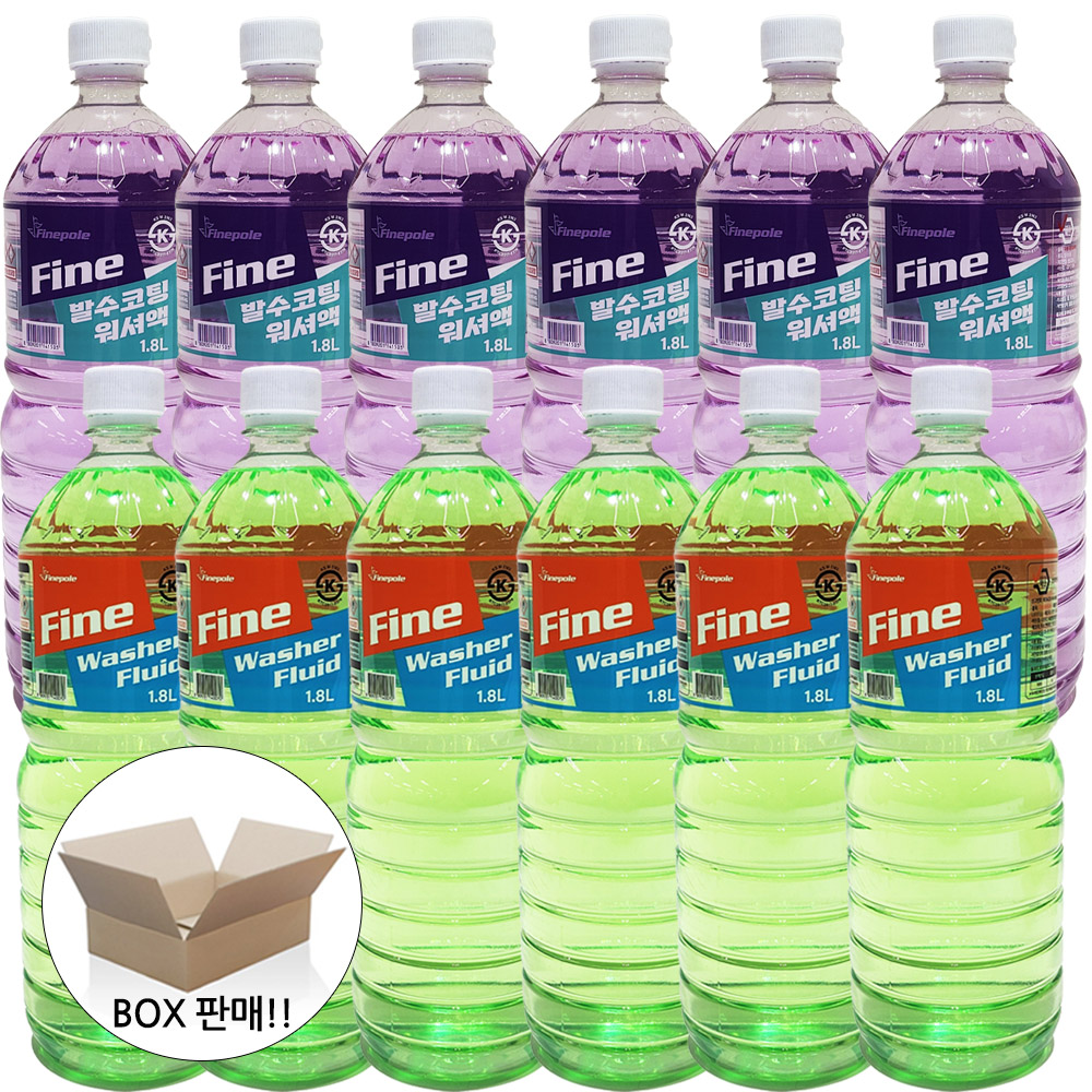 파인 워셔액 1.8L 6개 사계절 발수코팅 에탄올 워셔액 : 생활애 리테일