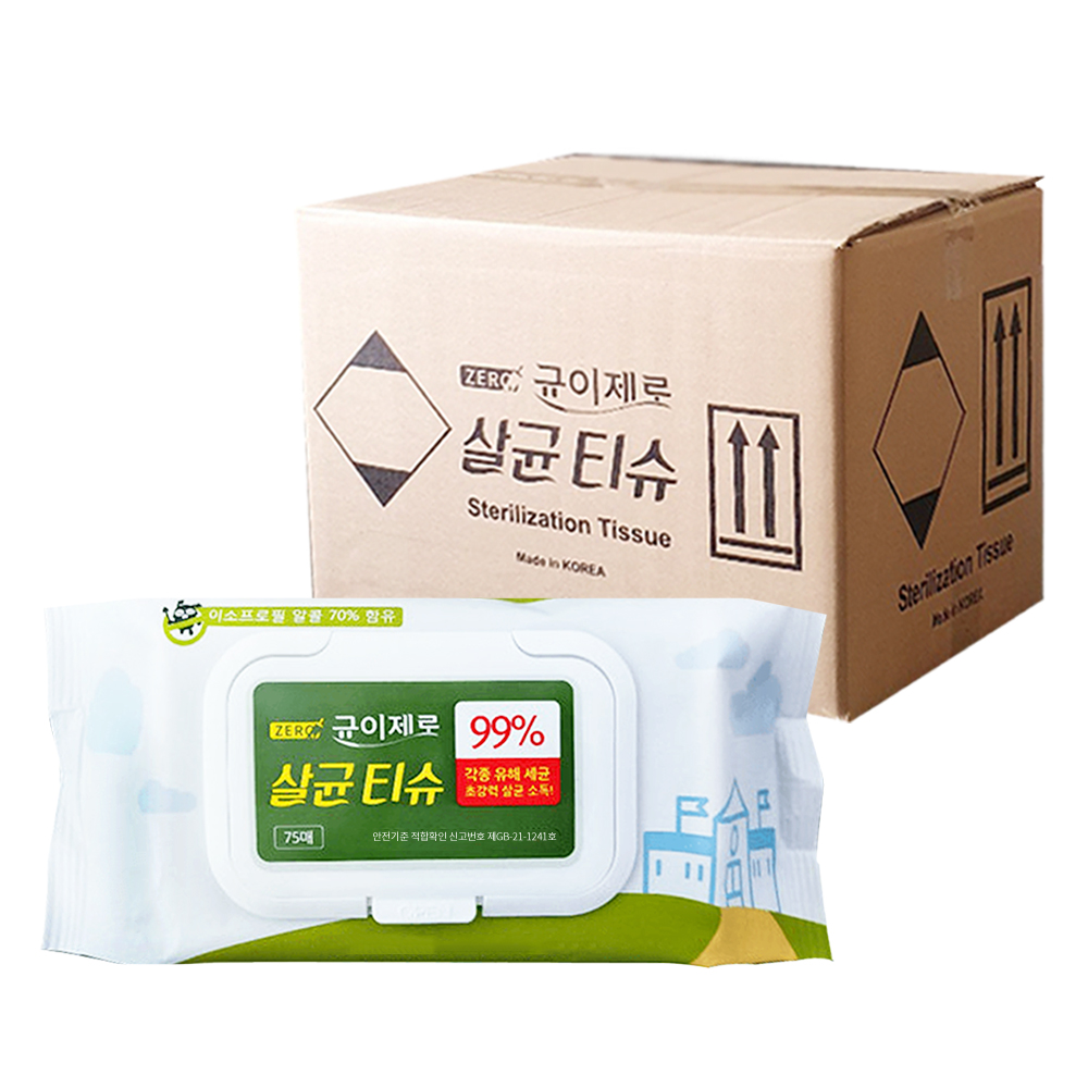 균이제로 에탄올 손소독티슈 항균 물티슈 75매 10개 : 이플러스원
