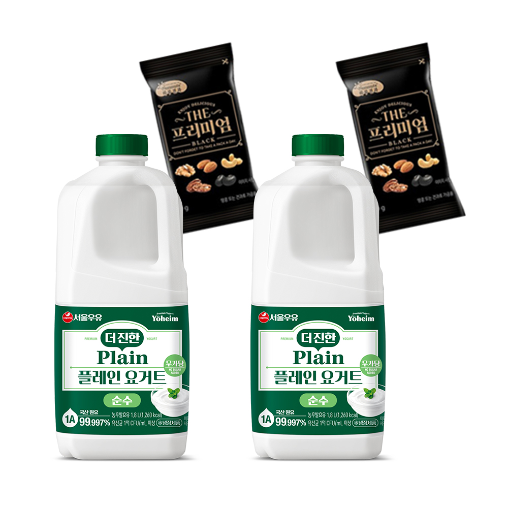 서울우유 무첨가 더진한 플레인 요거트 순수(하루견과2개증정) 1.8L, 2개 : 서울우유공식몰