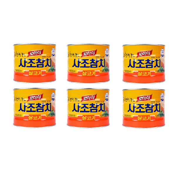 사조 참치 1.88kg 6개 : 식자재민족