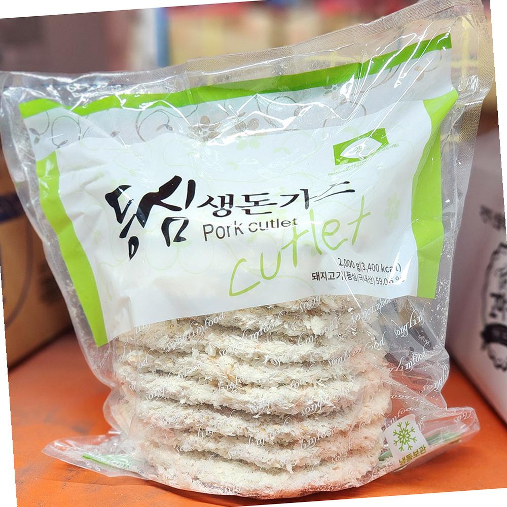 등심생돈까스 송림 180g x10입 1.8K X4 식자재 업소용 대용량 단체용 : 프리노마드