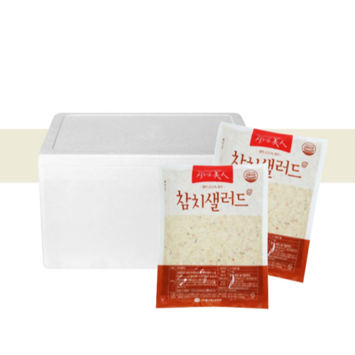 샐러드미인 참치 샐러드 1kg, 10개 1박스 보냉포장 업소용 대용량 셀러드바 뷔페 조식 : 포베이커
