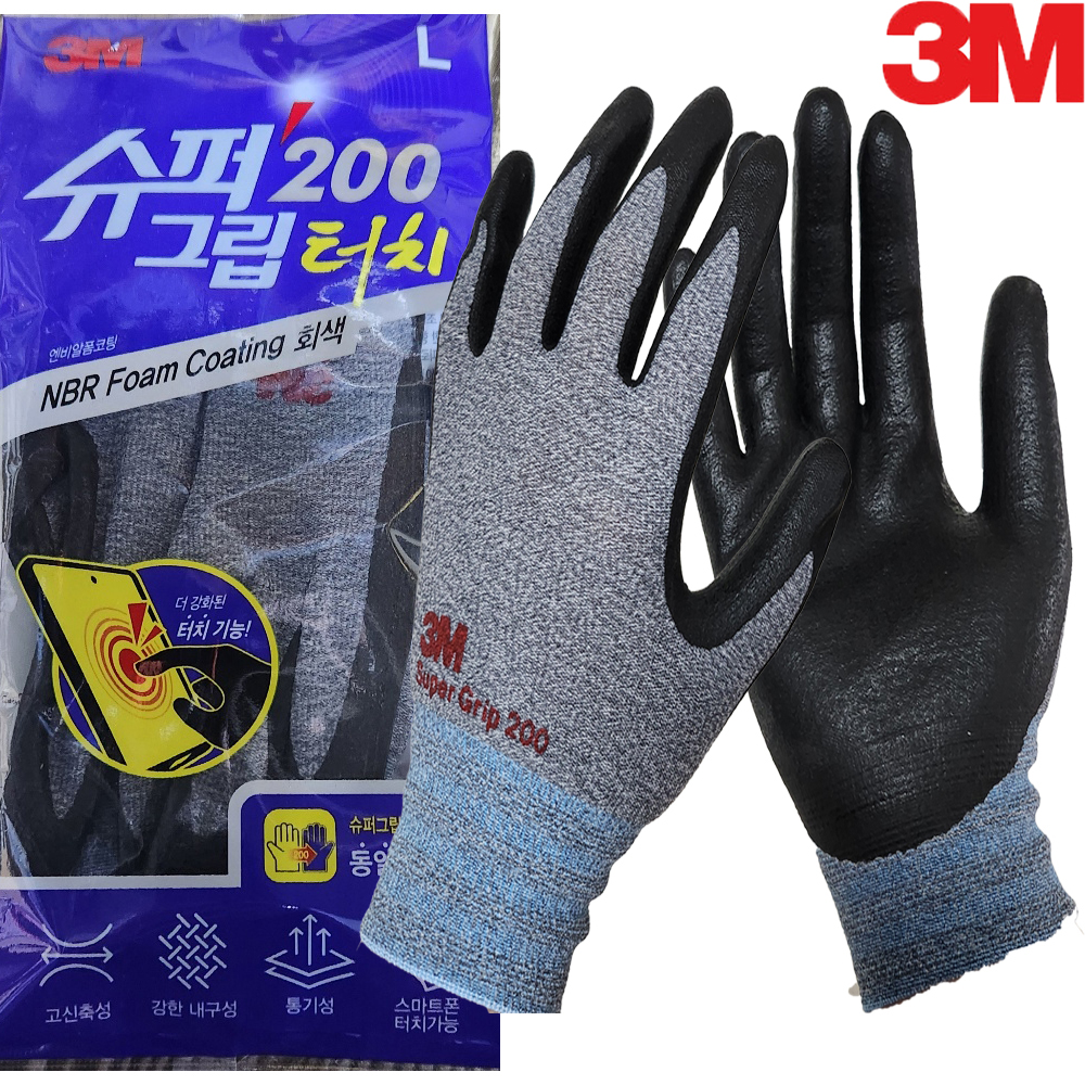 3M 슈퍼그립200 터치 신제품 터치기능업 NBR 작업장갑 : 나성상사몰