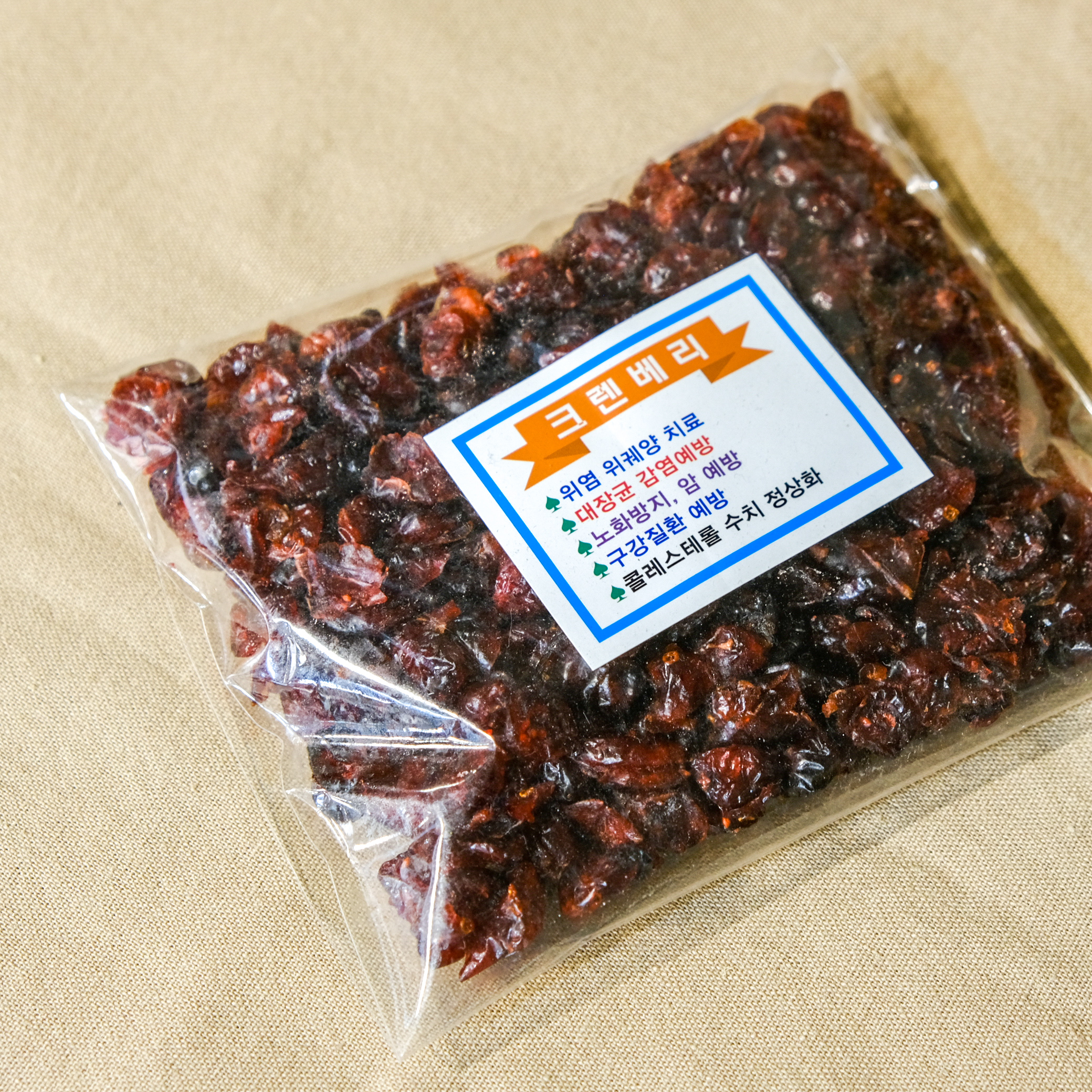 [부천,시흥,인천 부평구 배달] 상큼한 크렌베리 180g [중동 부평상회] : 동네시장 장보기