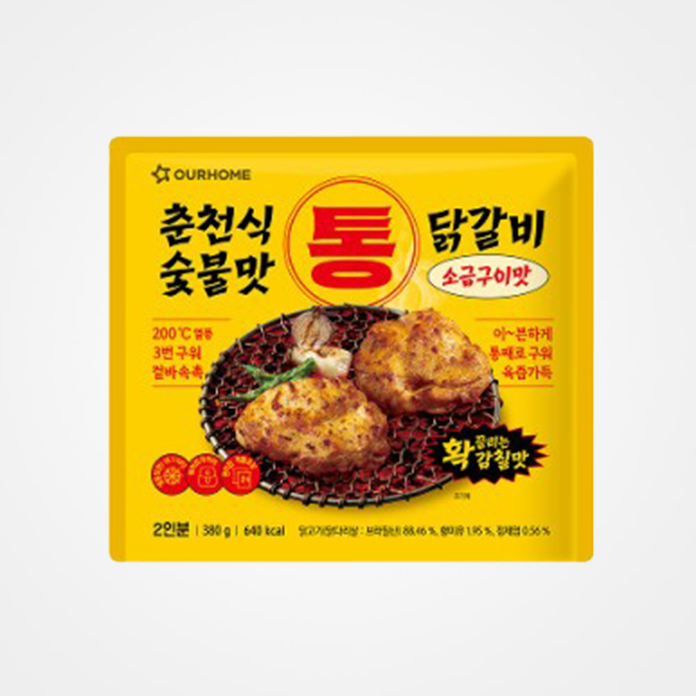 [아워홈] 춘천식 숯불맛 통닭갈비 소금구이맛 380g, 1개 : 마당몰24