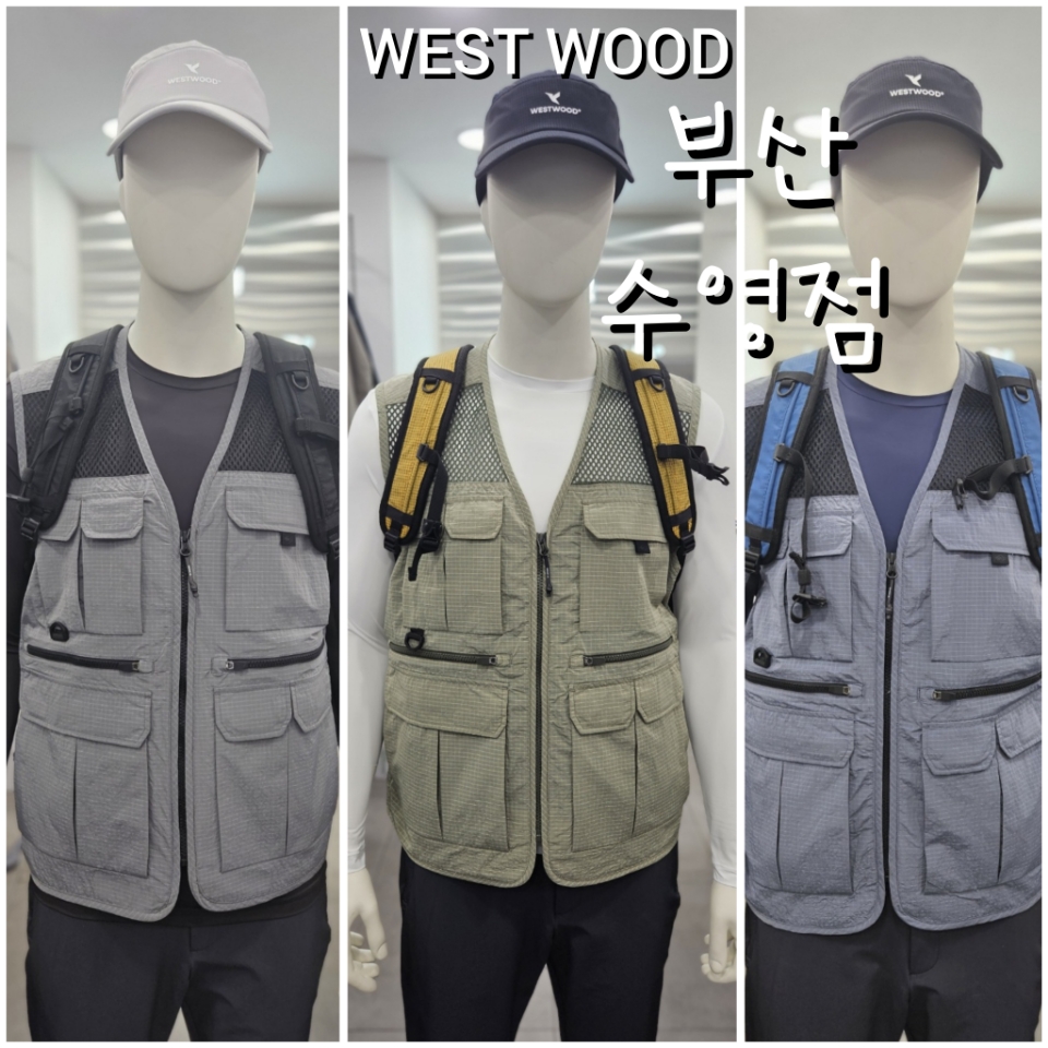 웨스트우드 조끼 남성 등산 작업 안전 낚시 여름 망사 베스트WO2MTVT601 : 부산수영점 웨스트우드