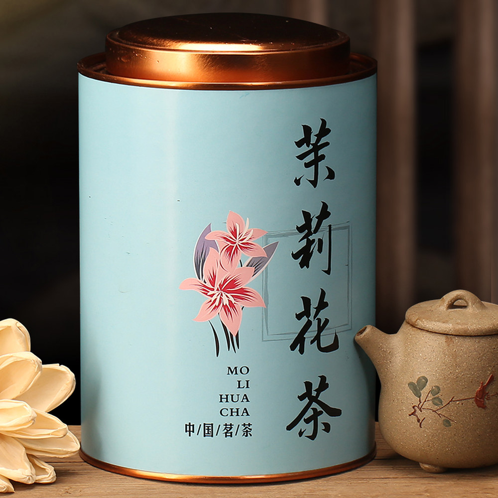 자스민차 모리화차 허브잎 맛보기 농향 개별포장 500G 재스민차 : 샵인샵몰