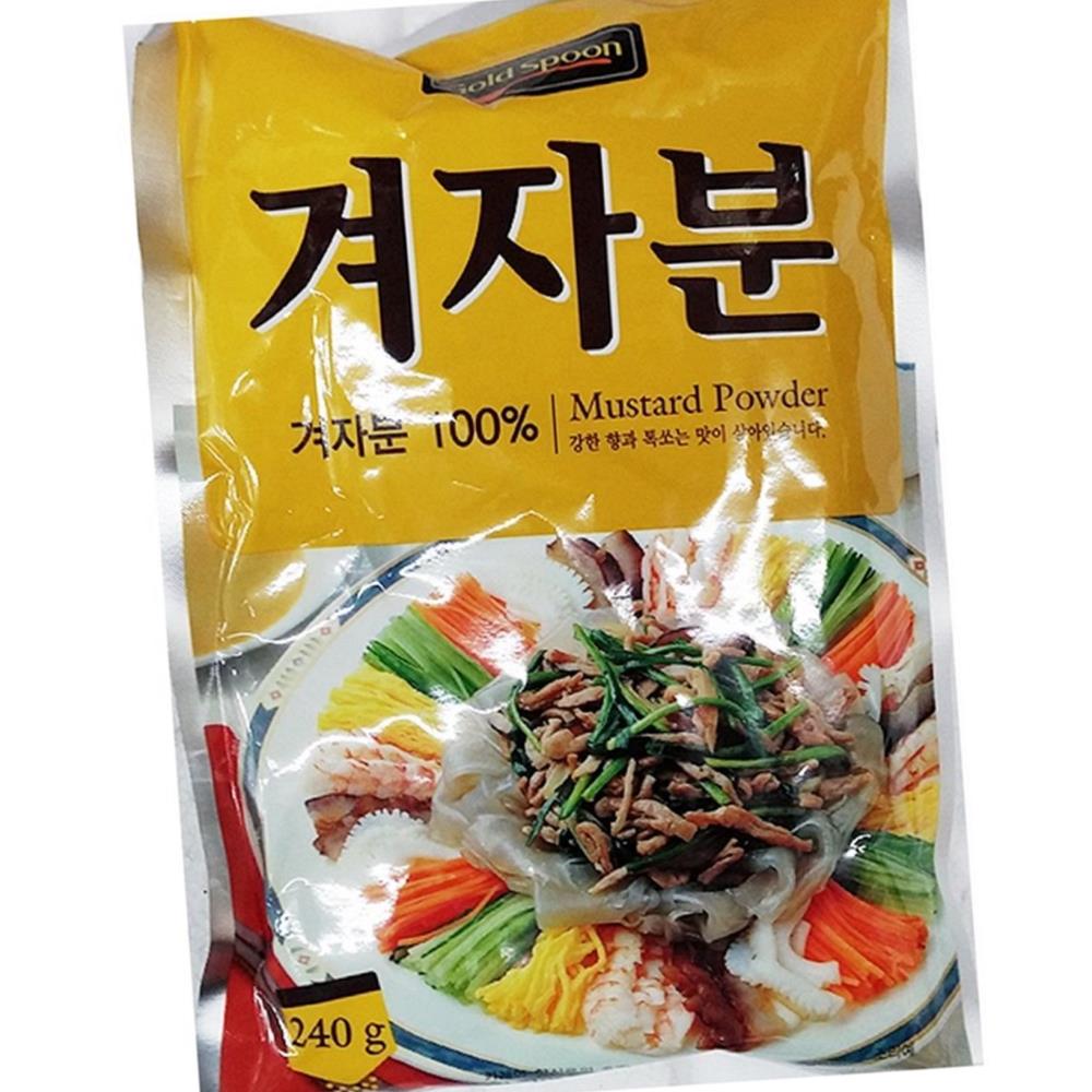 겨자가루 에스비 240g X10 식자재 대용량 식당용 업소용 식재료 : 다식자재푸드몰