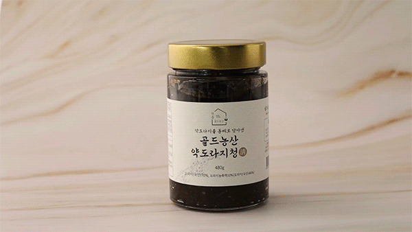 명품골드농산 안동약도라지청 도라지진액 국산도라지청 4년근도라지고480g : 명품골드농산