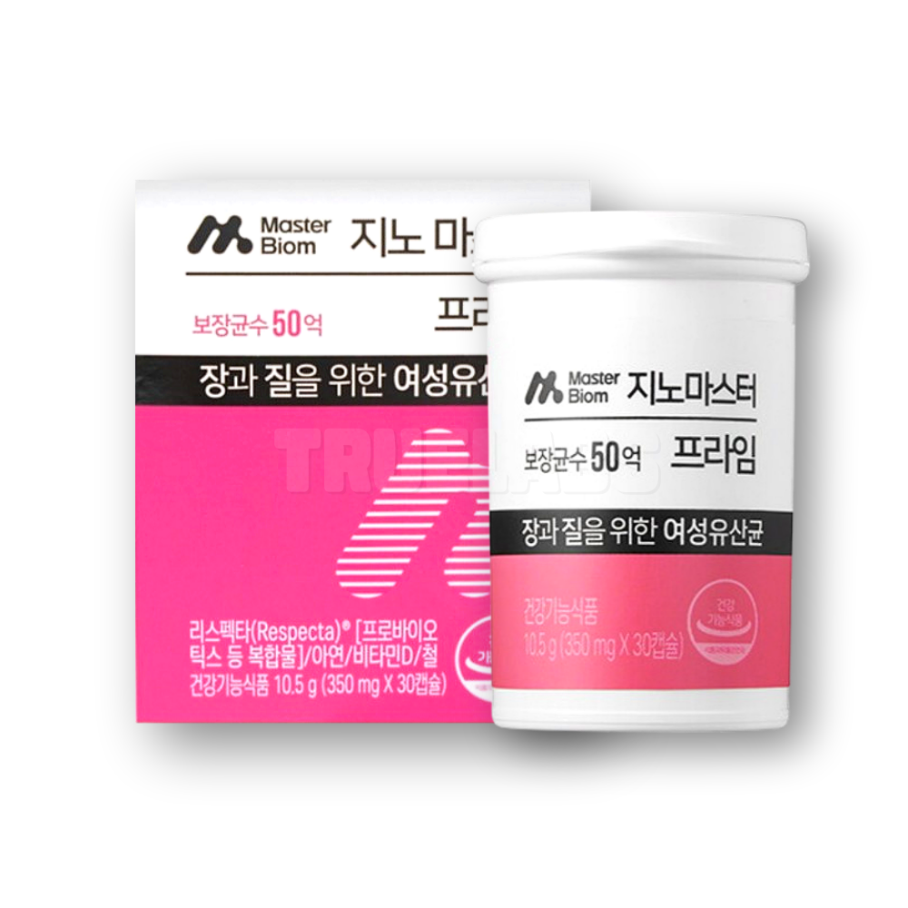 지노마스터 프라임 1박스 질유산균 : 건강앤다이어트
