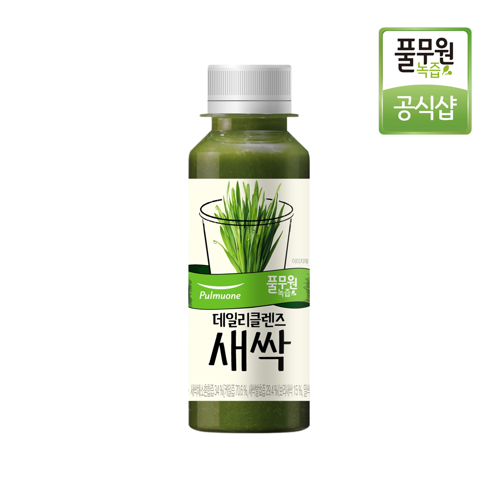 [매일배송 주5회x4주] 풀무원녹즙 데일리클렌즈 새싹 130ml : 풀무원녹즙 공식스토어