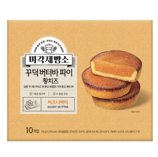 삼립 미각제빵소꾸덕파이 황치즈버터바 75g x10개 코스트코빵 미각제빵소 : 코코수니