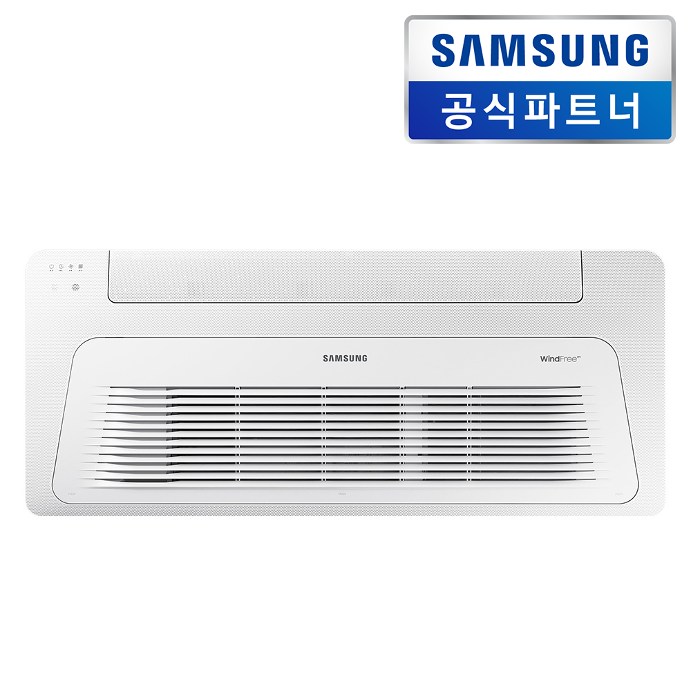 삼성 시스템냉난방기 천장형 시스템에어컨 1WAY 실내기 학원 상가 멀티 냉난방기 냉온풍기 : 삼성공식파트너