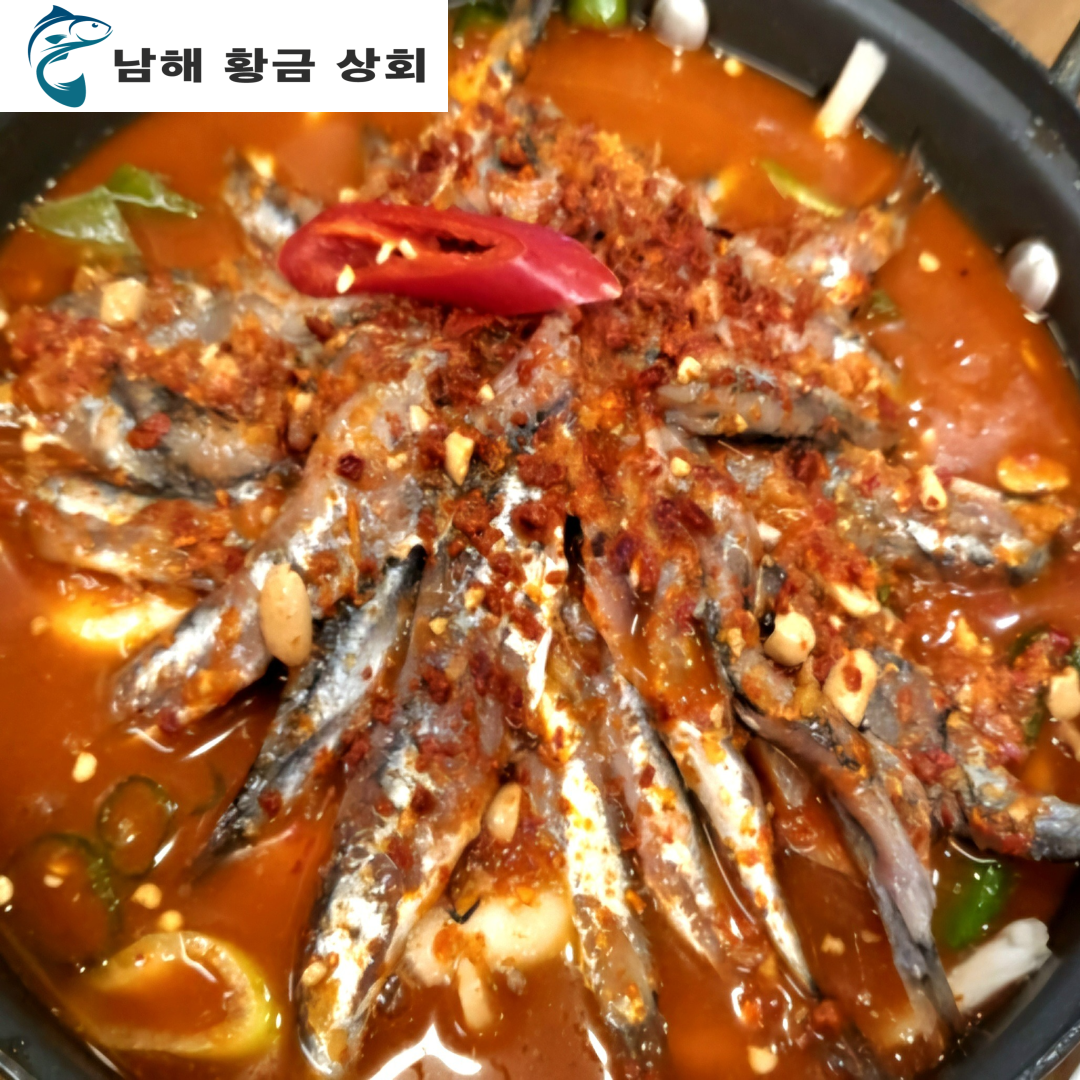 남해 바다 제철 손질 생 멸치 2025년산 ( 조림용) 1kg : 남해 황금 상회