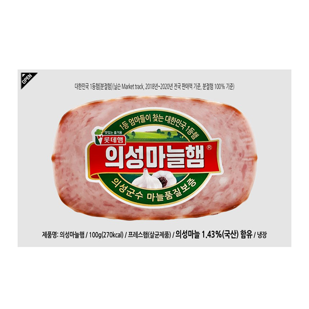 롯데 의성마늘햄 100g : 쿠킹스토어