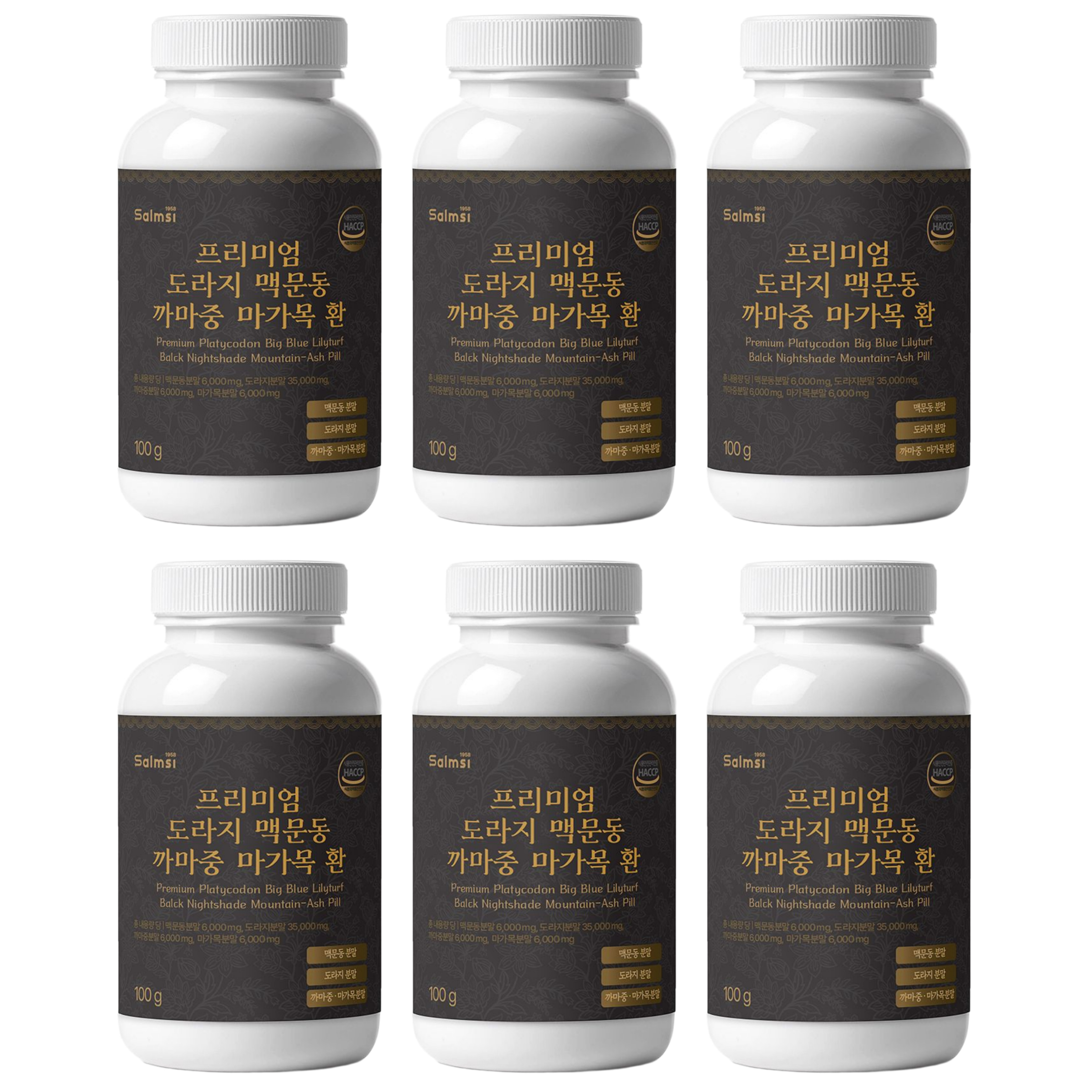 프리미엄 도라지 맥문동 까마중 마가목 환 100g 모과 진피 미강 x 6개 : DW온라인몰